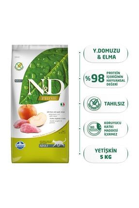Nd Prime Domuzlu Ve Elmali Yetiskin Kedi Mamasi 1 5kg 8010276021083 Trendyol