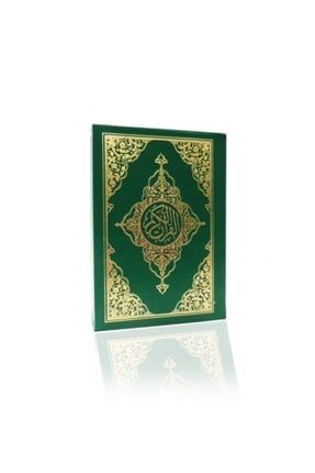 Orta Boy Bilgisayar Hatlı Kur'an-ı Kerim (Kod: 157) - Kolektif 34358