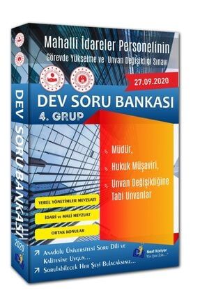 Data Yayinlari 2020 Gys T C Icisleri Bakanligi Tum Kadrolar Icin Hazirlik Kitabi Trendyol