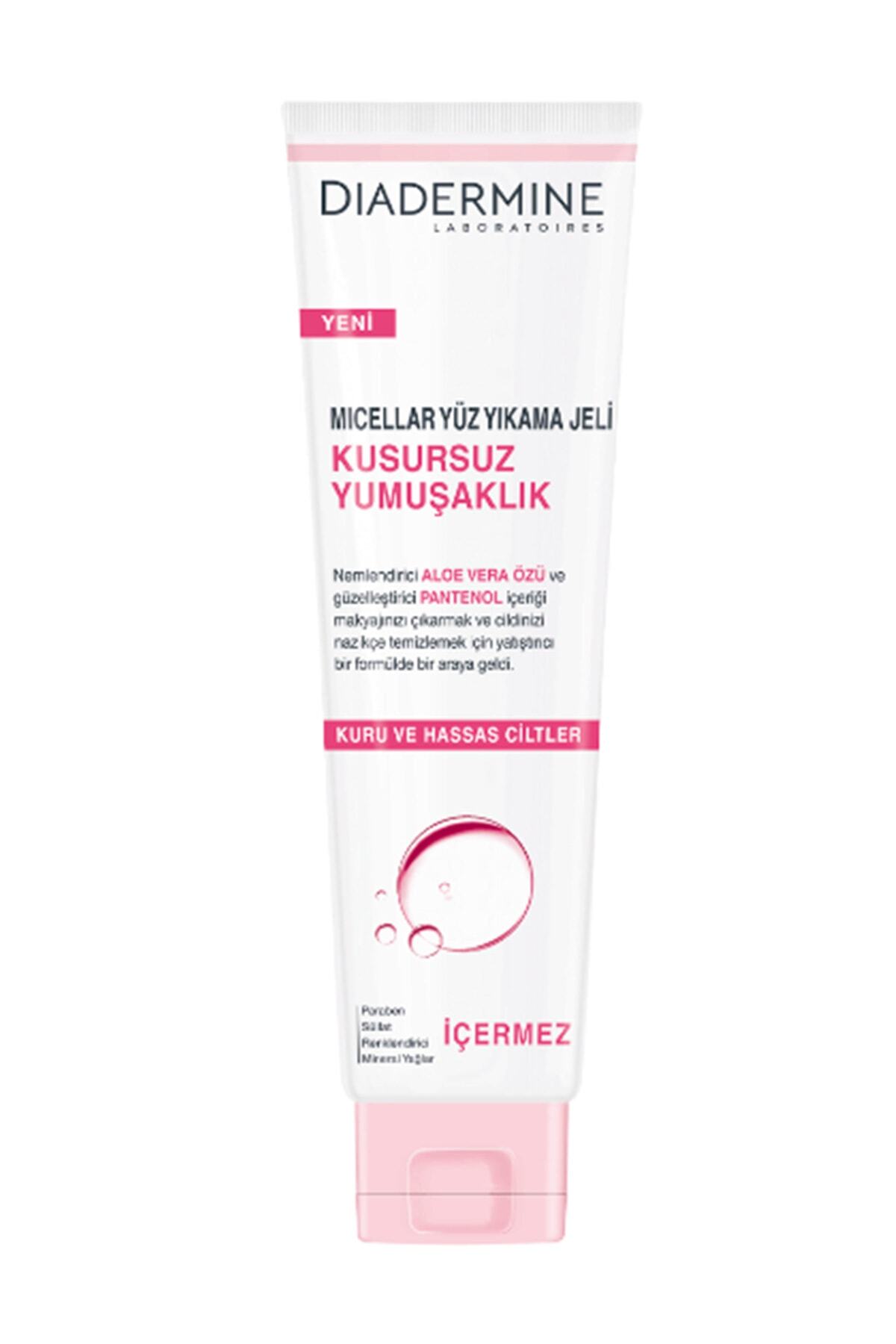 پاک کننده صورت  expo352541