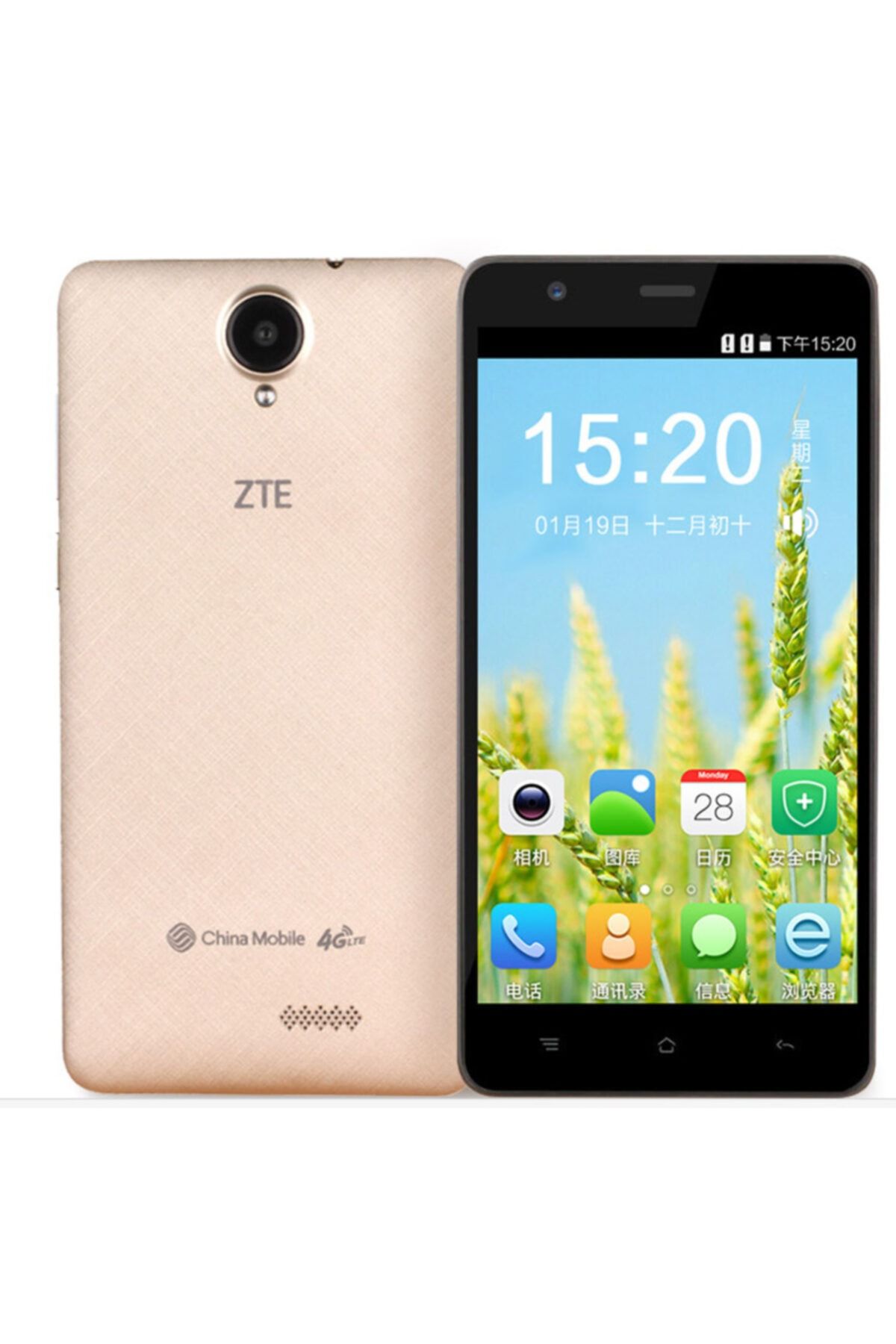 zte s6 m190 gold renk cift hatli 16 gb