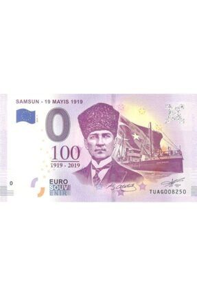 0 (sıfır) Euro Türkiye - Samsun 19 Mayıs 1919 Hatıra Parası (souvenir Banknote) BK0EURSAMSUN