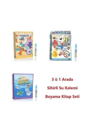 Magic Water 2 Li Set Sihirli Boyama Kitabi Trendyol