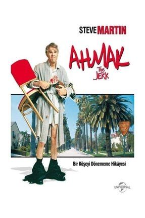 Blu Ray - Ahmak -the Jerk (steve Martin) A558