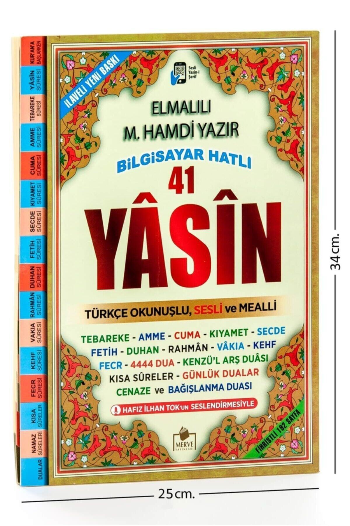 merve yasini serif kitabi cami boy 192 sayfa fihristli yayinevi mevlid hediyeligi fiyati yorumlari trendyol
