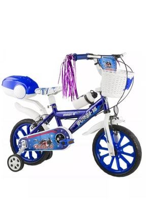 15 Jant Forza Çocuk Bisikleti 4-5-6-7 Yaş Mavi Bisiklet Dilaver DİLAVER-MAVİ-FORZA-15