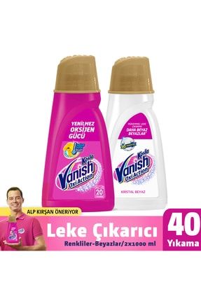 vanish kosla koltuklar icin leke cikarici sprey 660 ml fiyati yorumlari trendyol