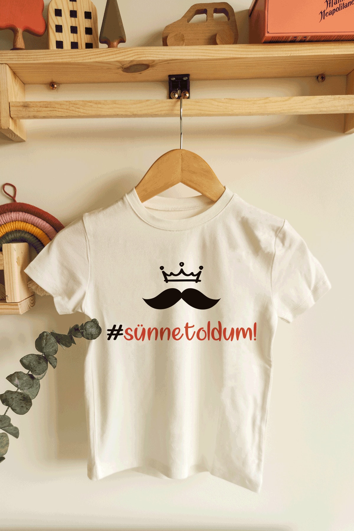 بادی نوزادی پسرانه اکرو Astral Baby | Sünnet Oldum Kısa Kol اورجینال - تصویر 3