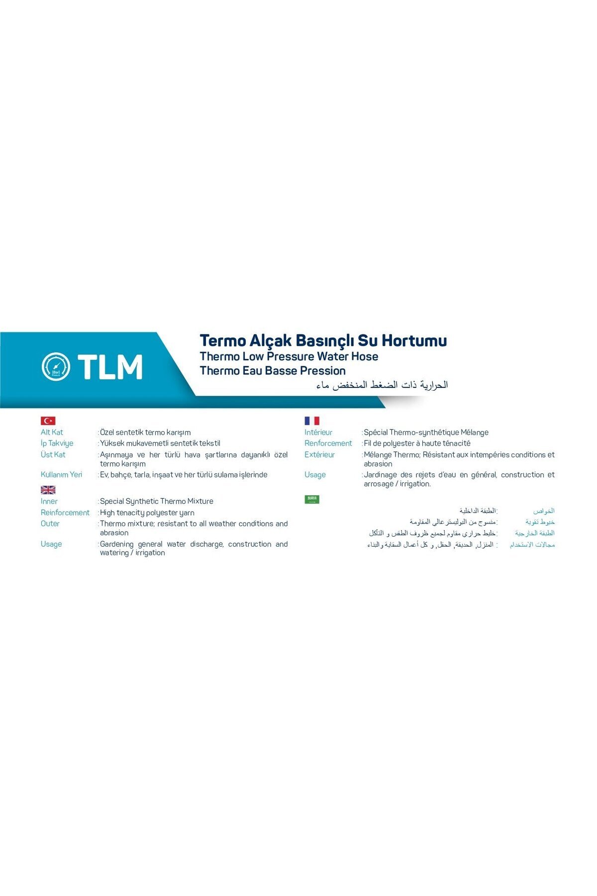 Termo Line Alçak Basınçlı Su Hortumu Market Tipi 1/2" 30 metre 6