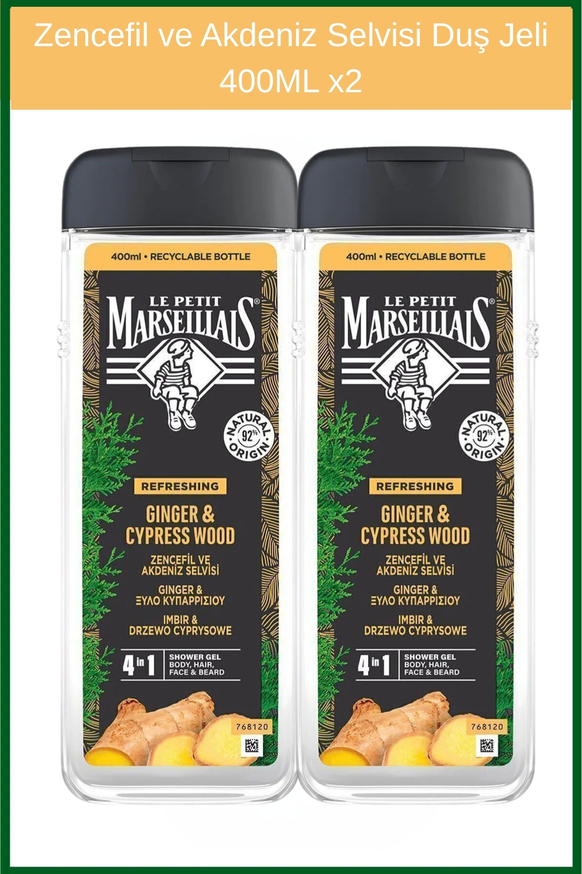 ژل و کرم دوش  3.57466E+12