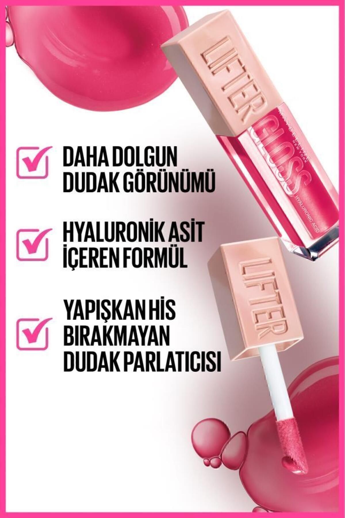 برق لب زنانه | میبلین نیویورک Maybelline New York MYBLFTRGLS - تصویر 7