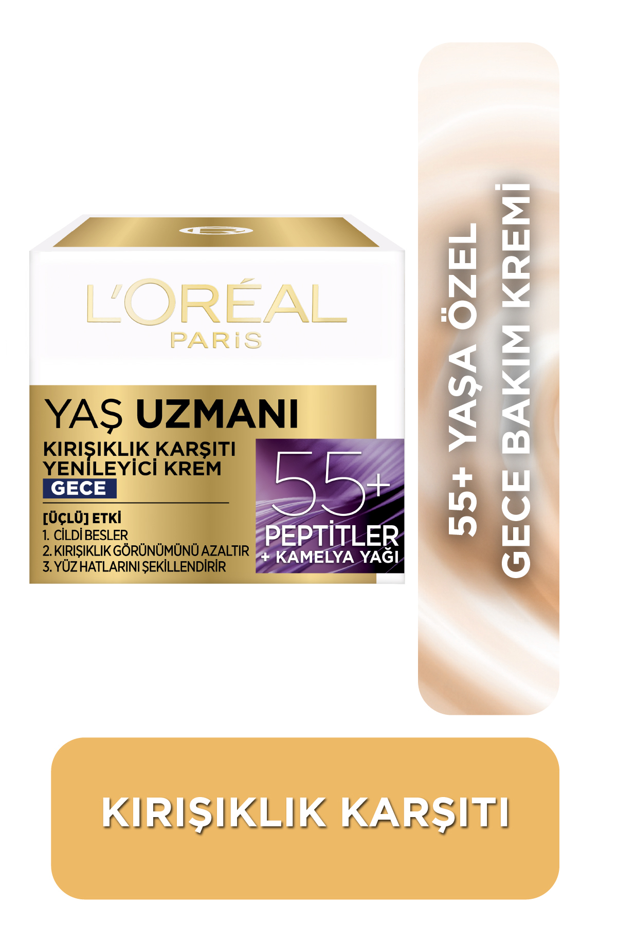 کرم صورت   لورئالL'Oreal Paris | 3.60052E+12 اورجینال - تصویر 3