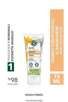 Yves Rocher El Bakım Kremi - Onarıcı Yoğun Dokulu-75 Ml-15216