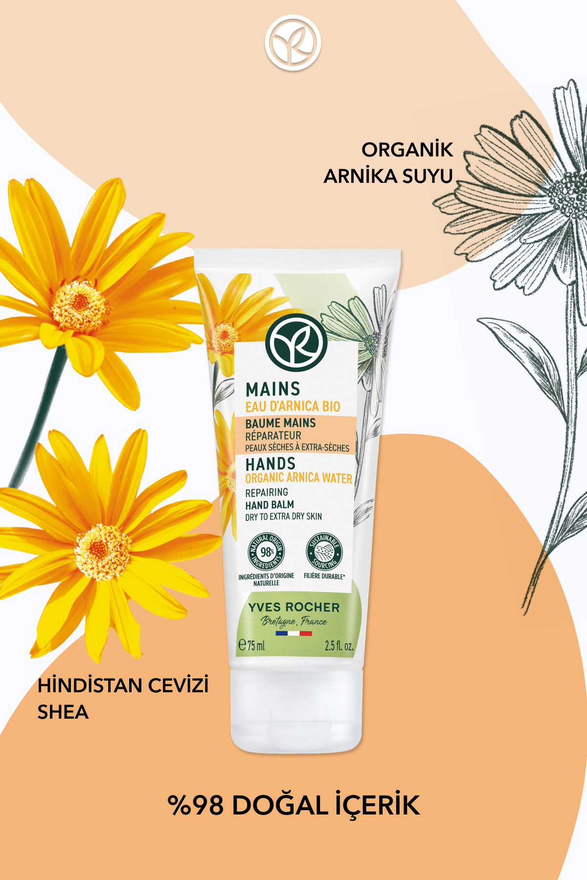 کرم دست   Yves Rocher | 15216 اورجینال - تصویر 4