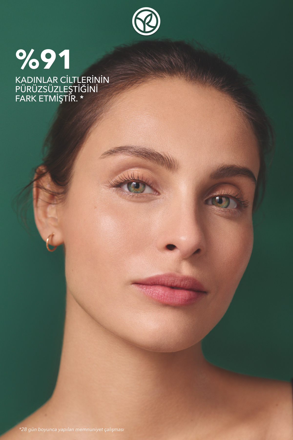 کرم صورت   ایوروشهYves Rocher | 48846 اورجینال - تصویر 3