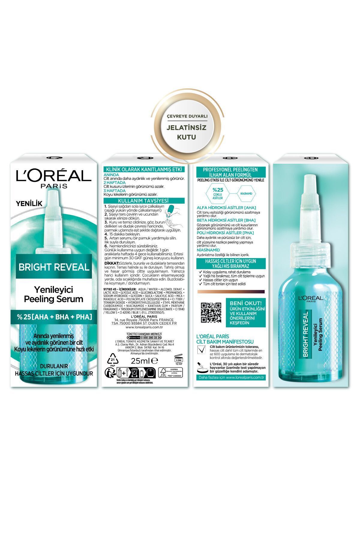 سرم پوست   لورئالL'Oreal Paris | 3.60052E+12 اورجینال - تصویر 8