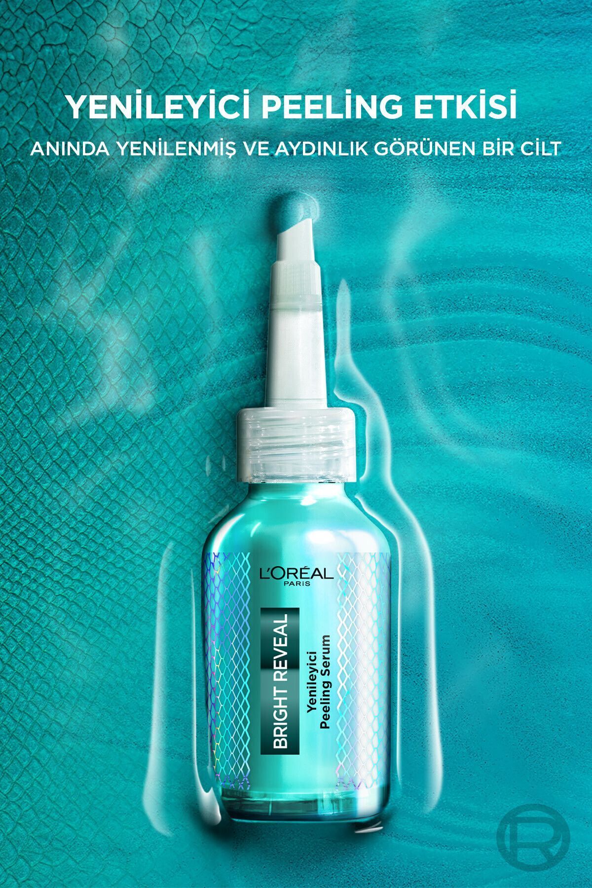 سرم پوست   لورئالL'Oreal Paris | 3.60052E+12 اورجینال - تصویر 6