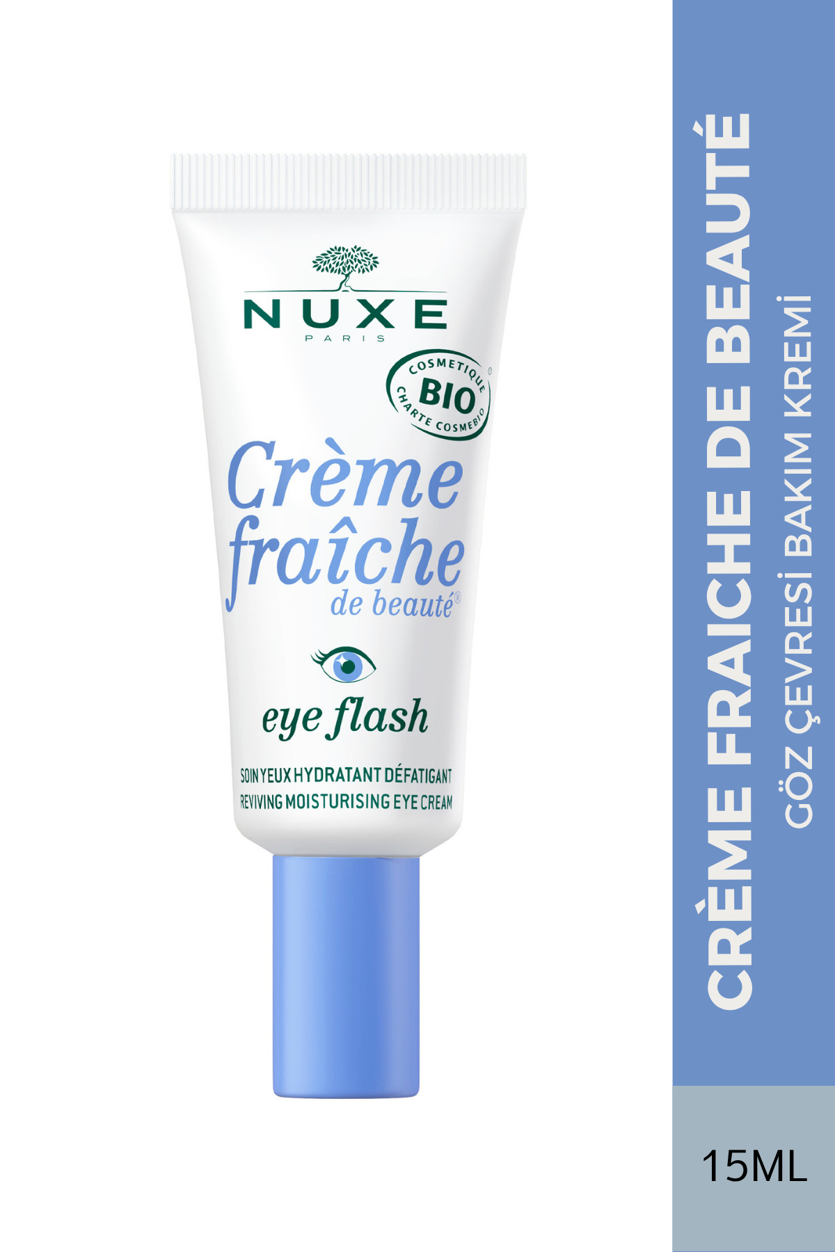 کرم چشم  P4406S7635