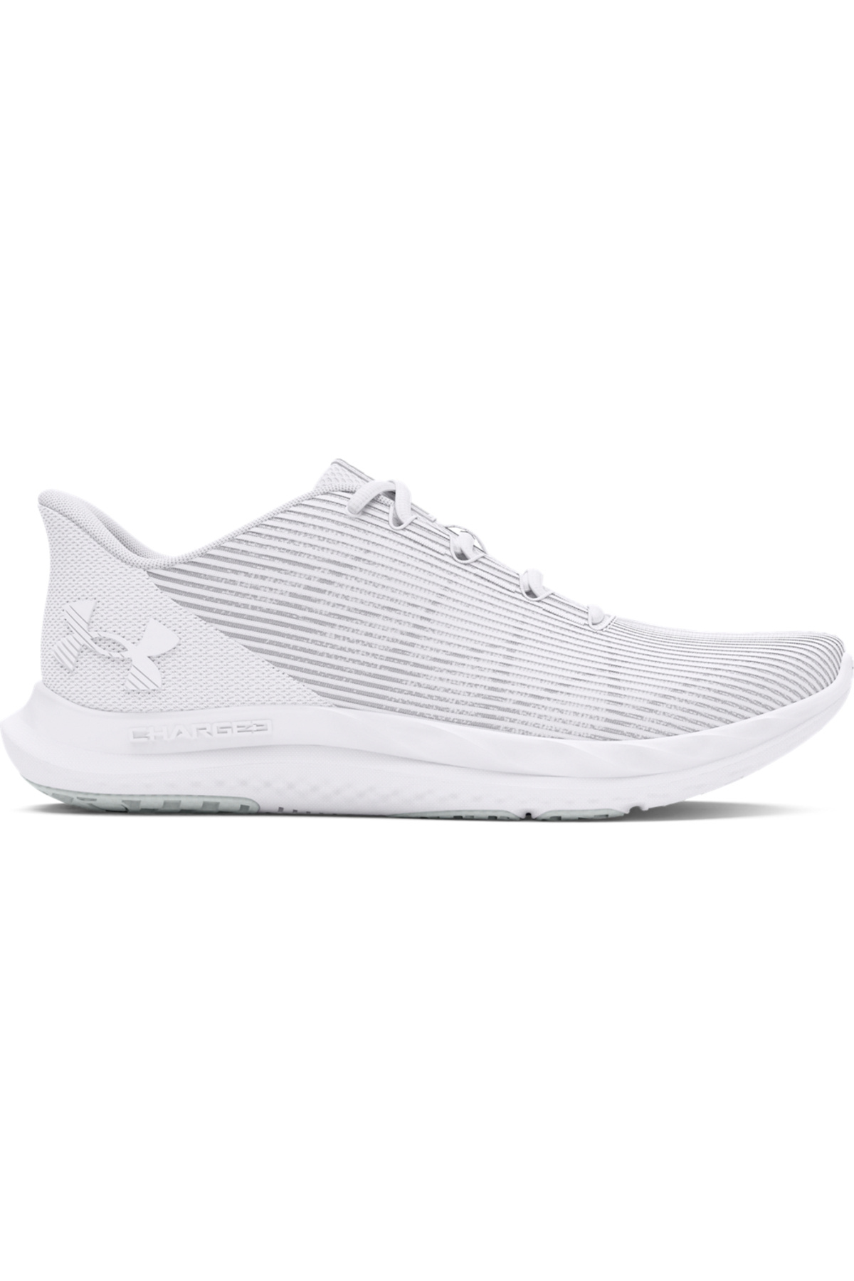Under Armour Charged Speed Swift Erkek Beyaz Koşu Ayakkabısı 3026999-107
