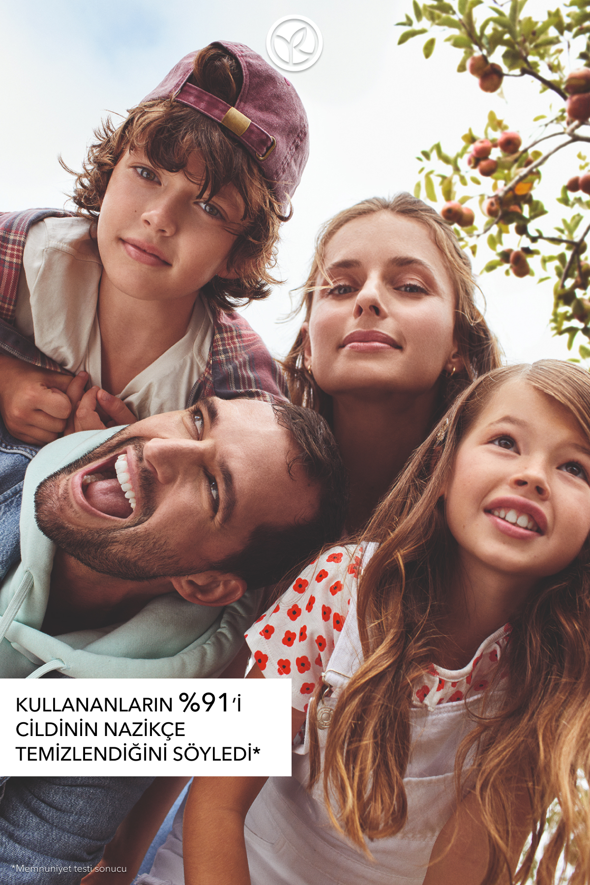 شامپو پسرانه – دخترانه  ایوروشهYves Rocher | 90686 اورجینال - تصویر 3