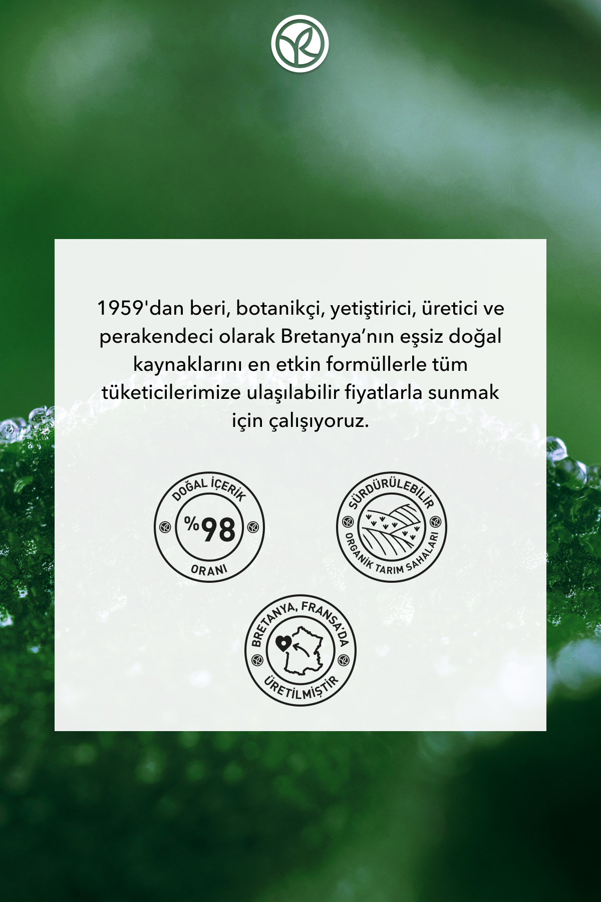 سرم پوست   Yves Rocher | 41019 اورجینال - تصویر 8