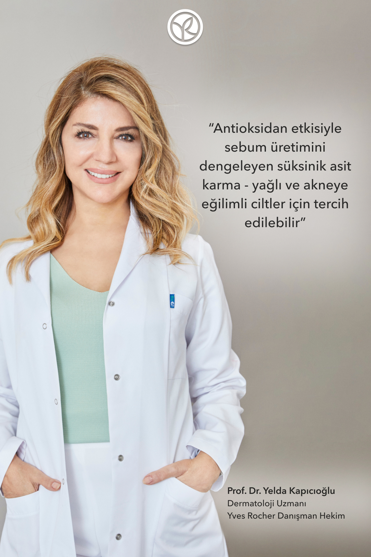 سرم پوست   ایوروشهYves Rocher | 15603 اورجینال - تصویر 7