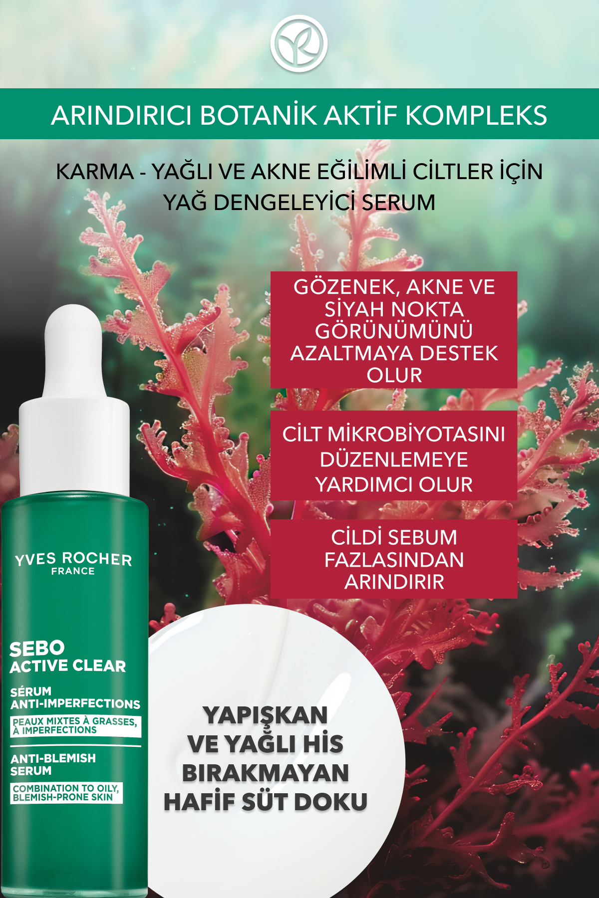 سرم پوست   ایوروشهYves Rocher | 15603 اورجینال - تصویر 2