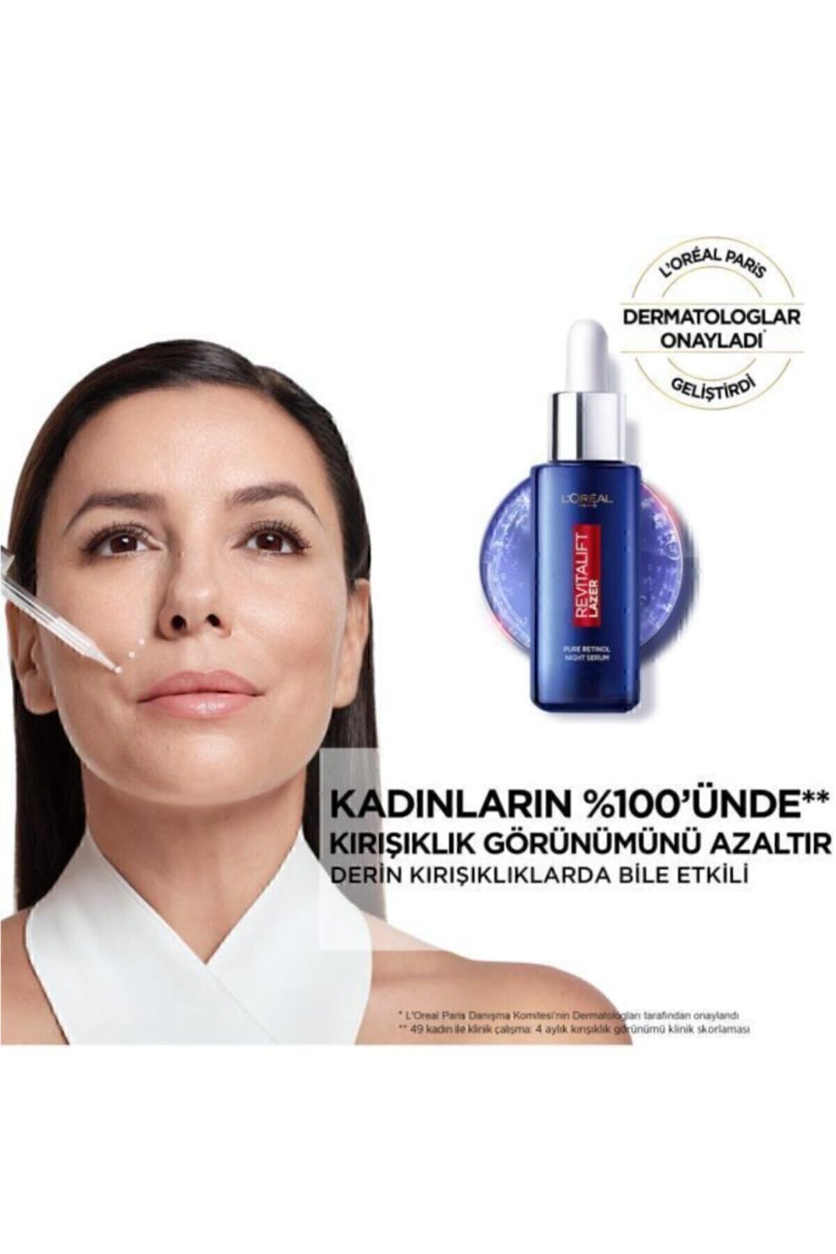 سرم پوست   L'Oreal Paris | 569750 اورجینال - تصویر 6