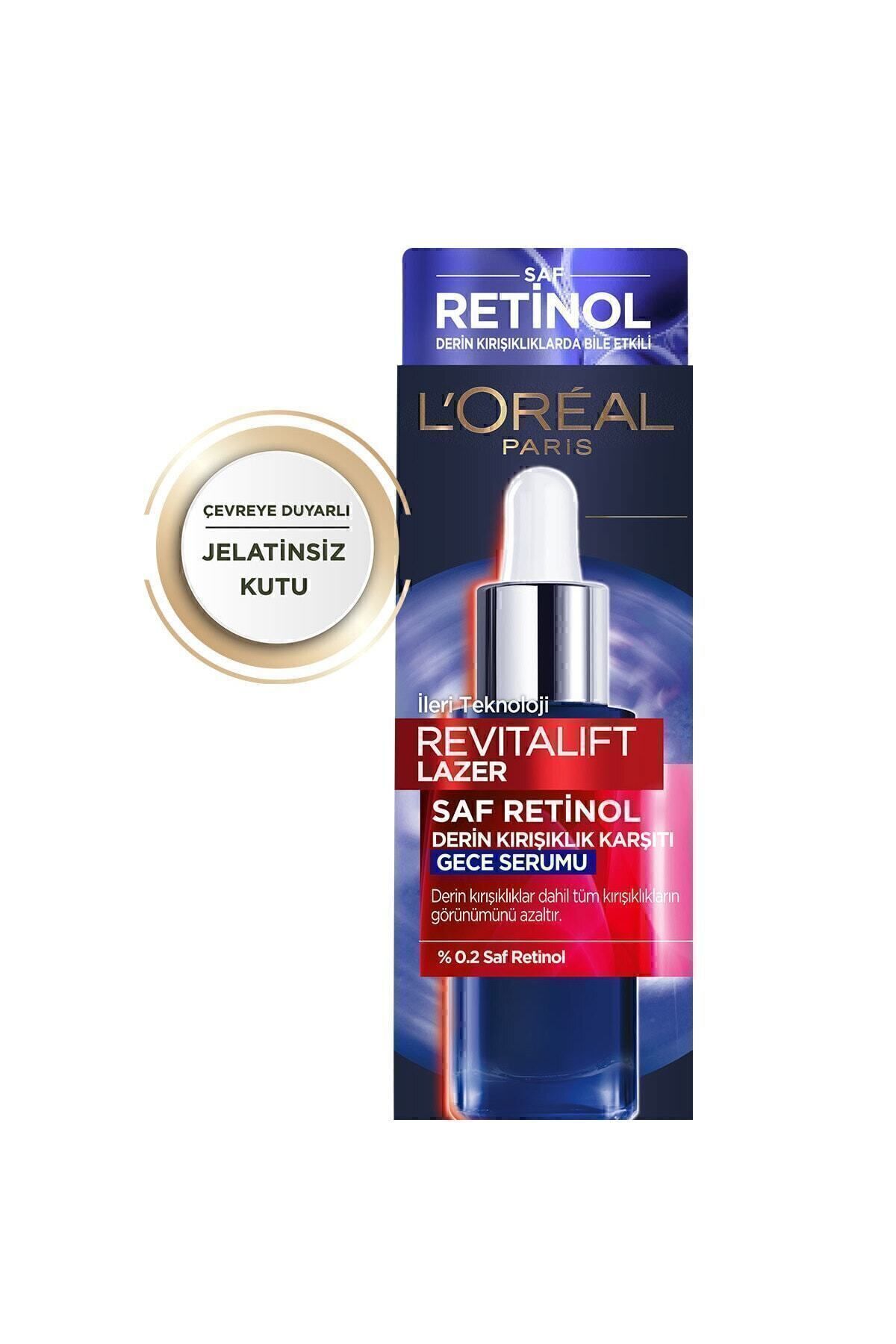 سرم پوست   L'Oreal Paris | 569750 اورجینال - تصویر 2