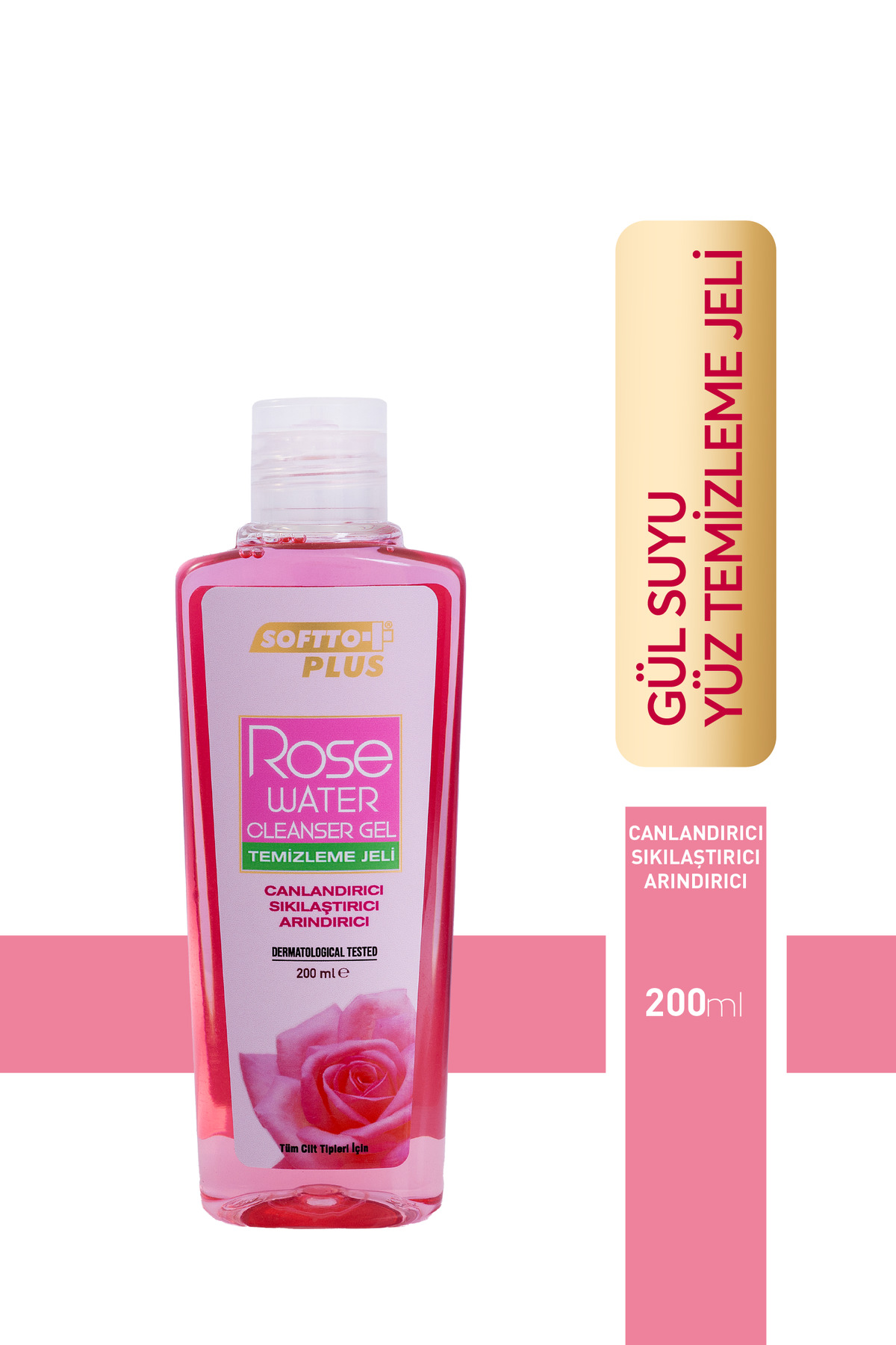 پاک کننده صورت  777