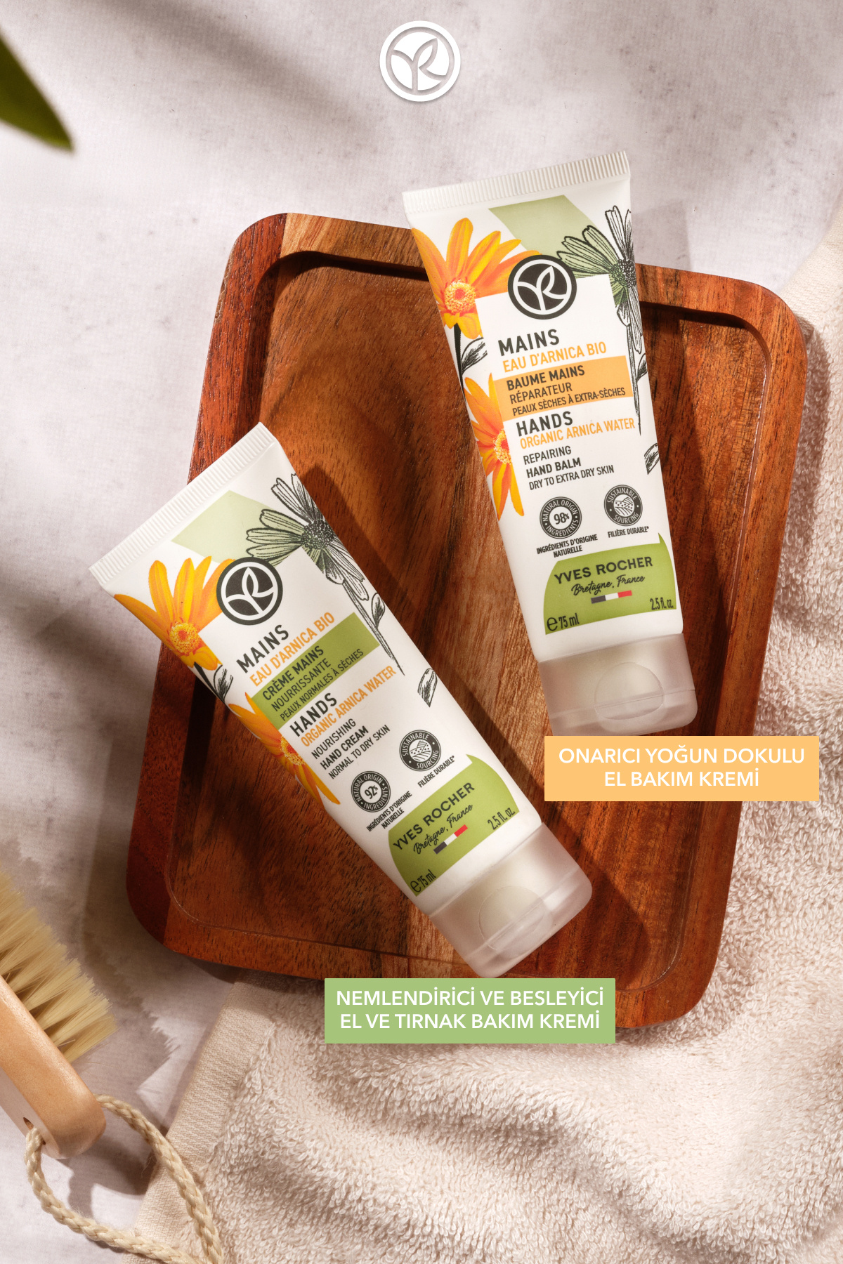 کرم دست   Yves Rocher | 13375 اورجینال - تصویر 6