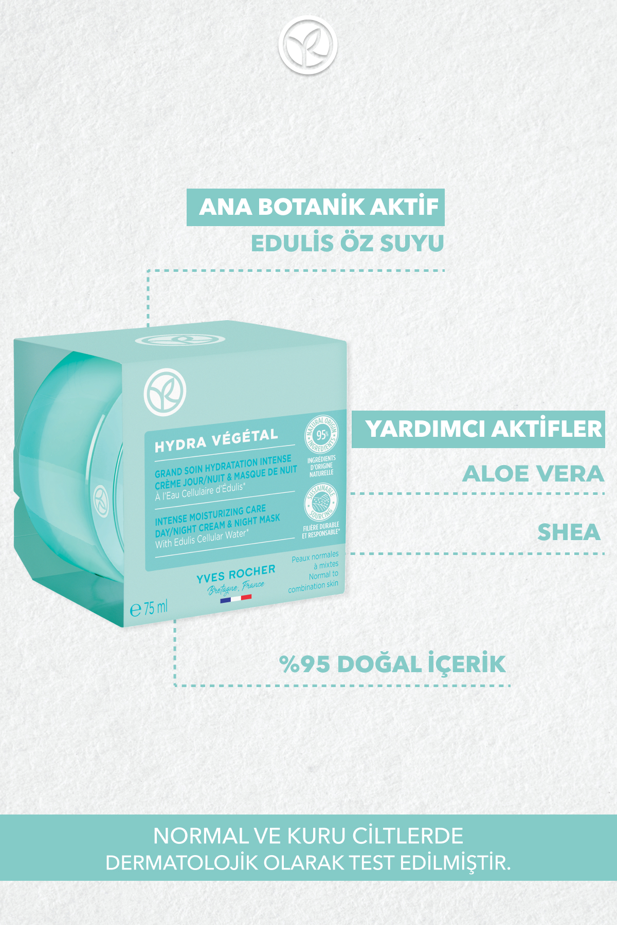 کرم صورت   ایوروشهYves Rocher | 93167 اورجینال - تصویر 4