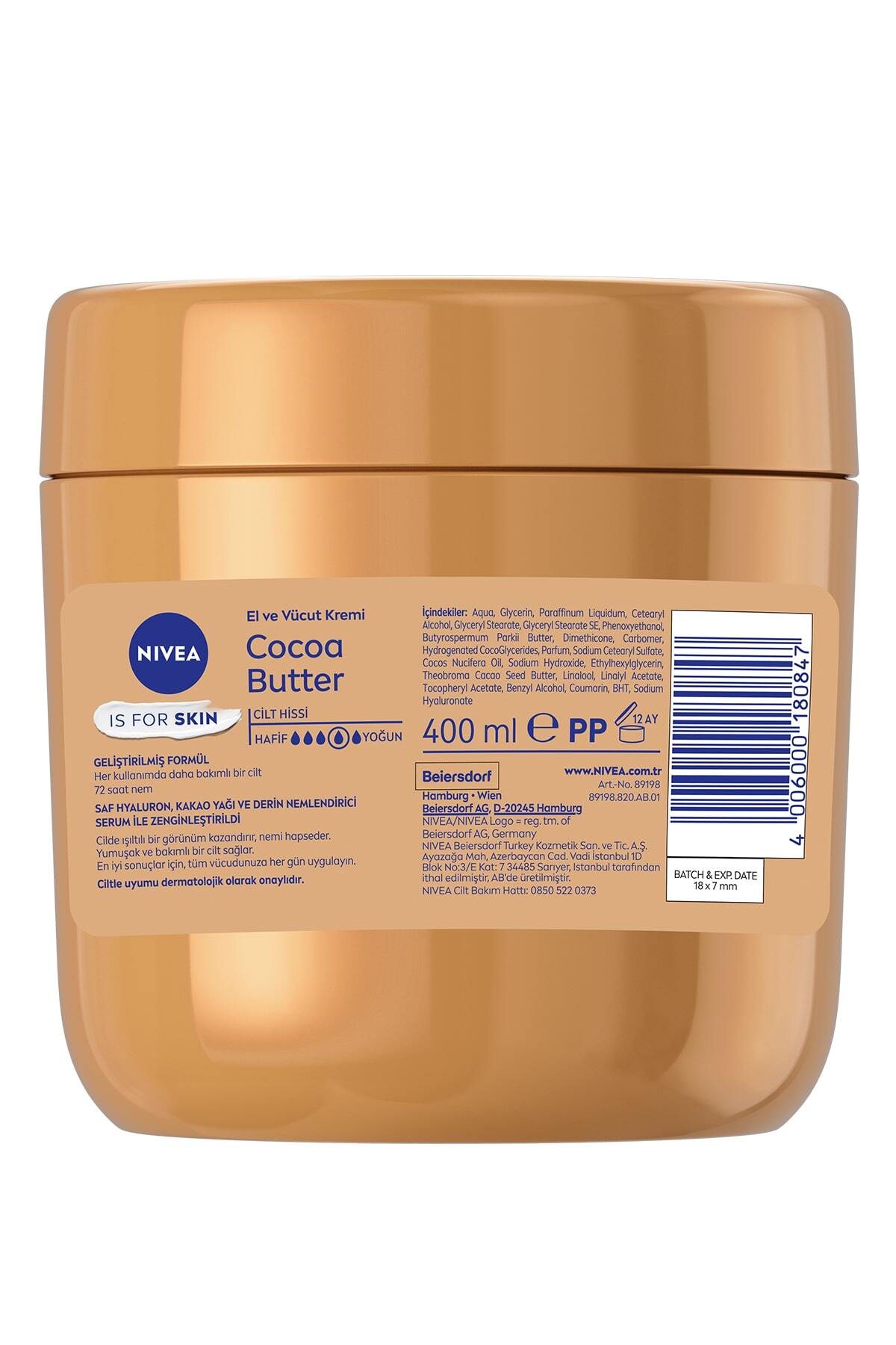 کرم بدن زنانه | نیوا NIVEA 89198 - تصویر 7