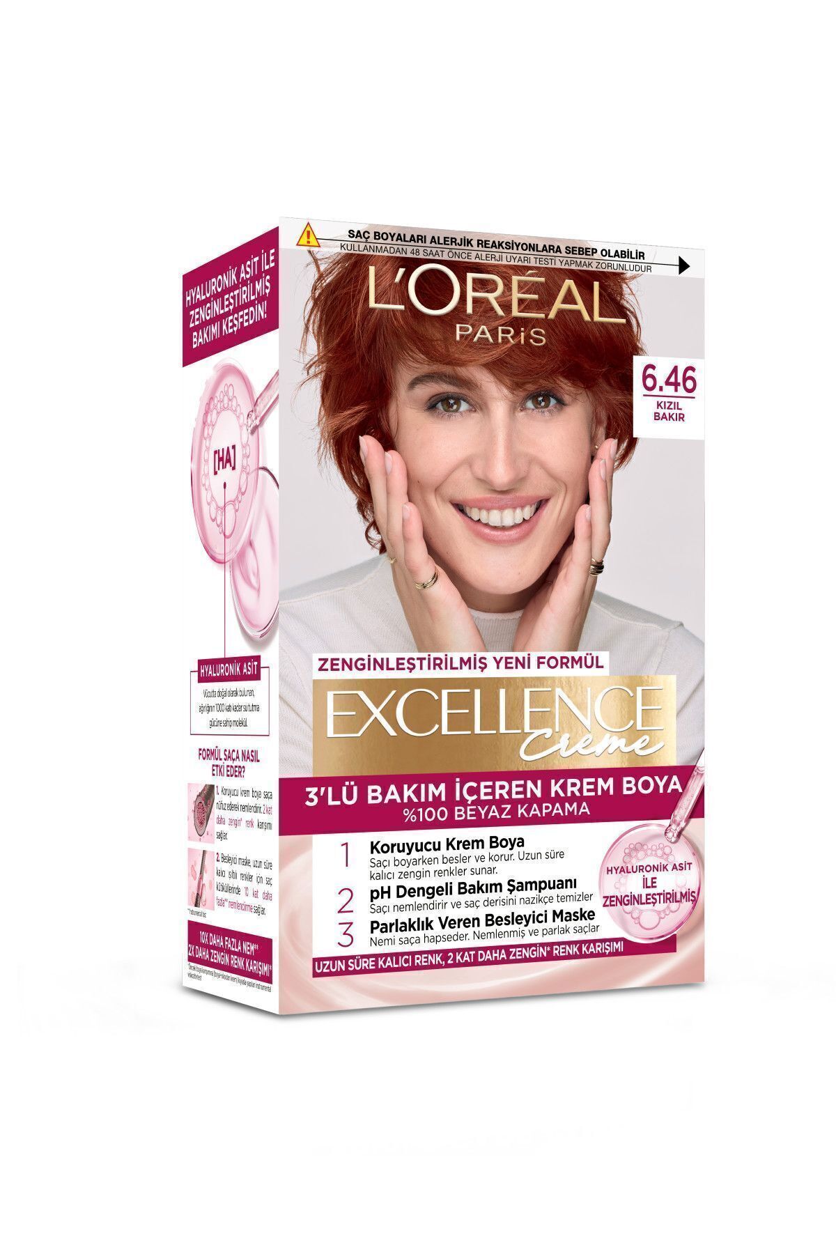 رنگ مو زنانه بورگوندی لورال پاریسL'Oreal Paris | 13831 اورجینال - تصویر 8