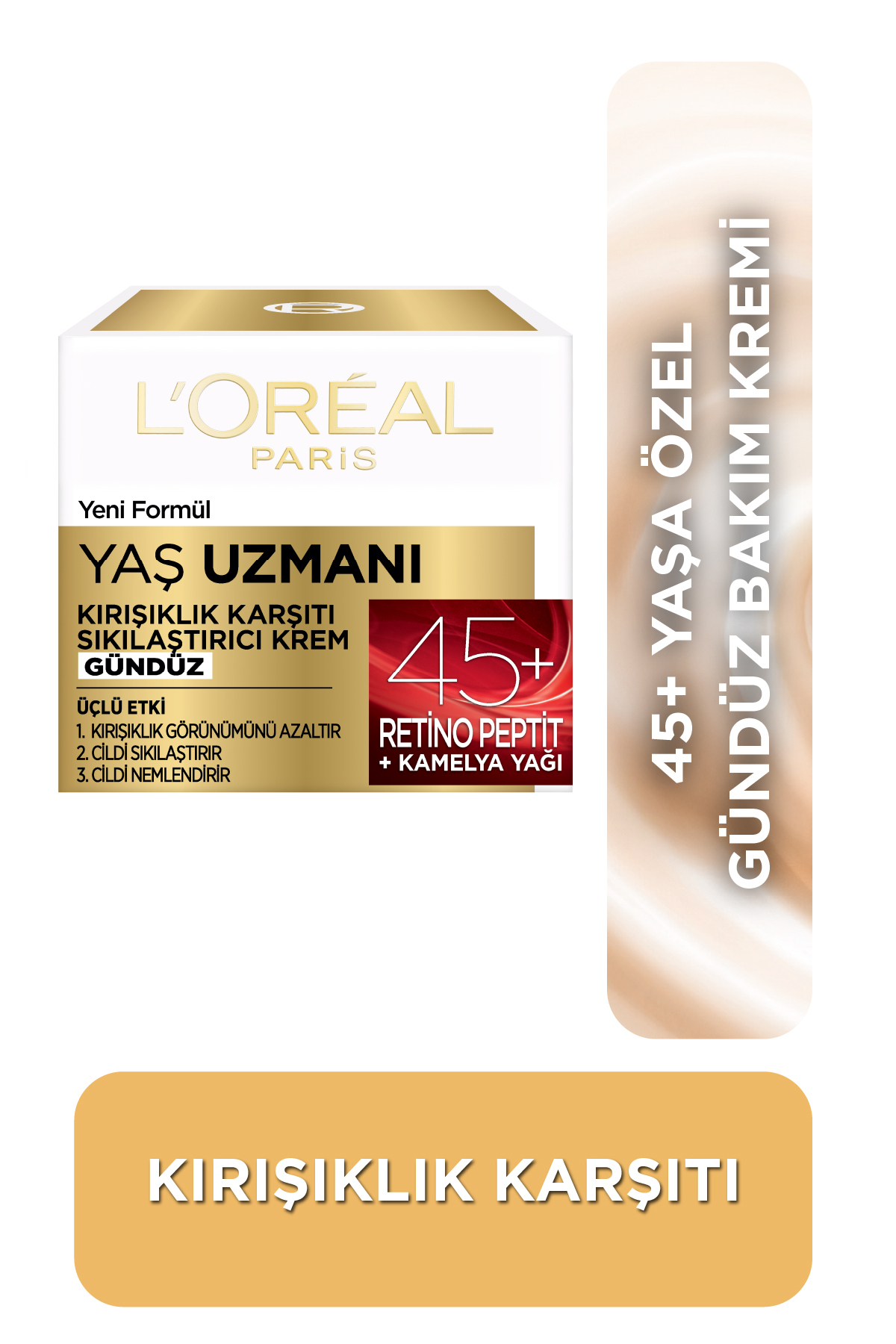 کرم صورت   L'Oreal Paris | 3.60052E+12 اورجینال - تصویر 3