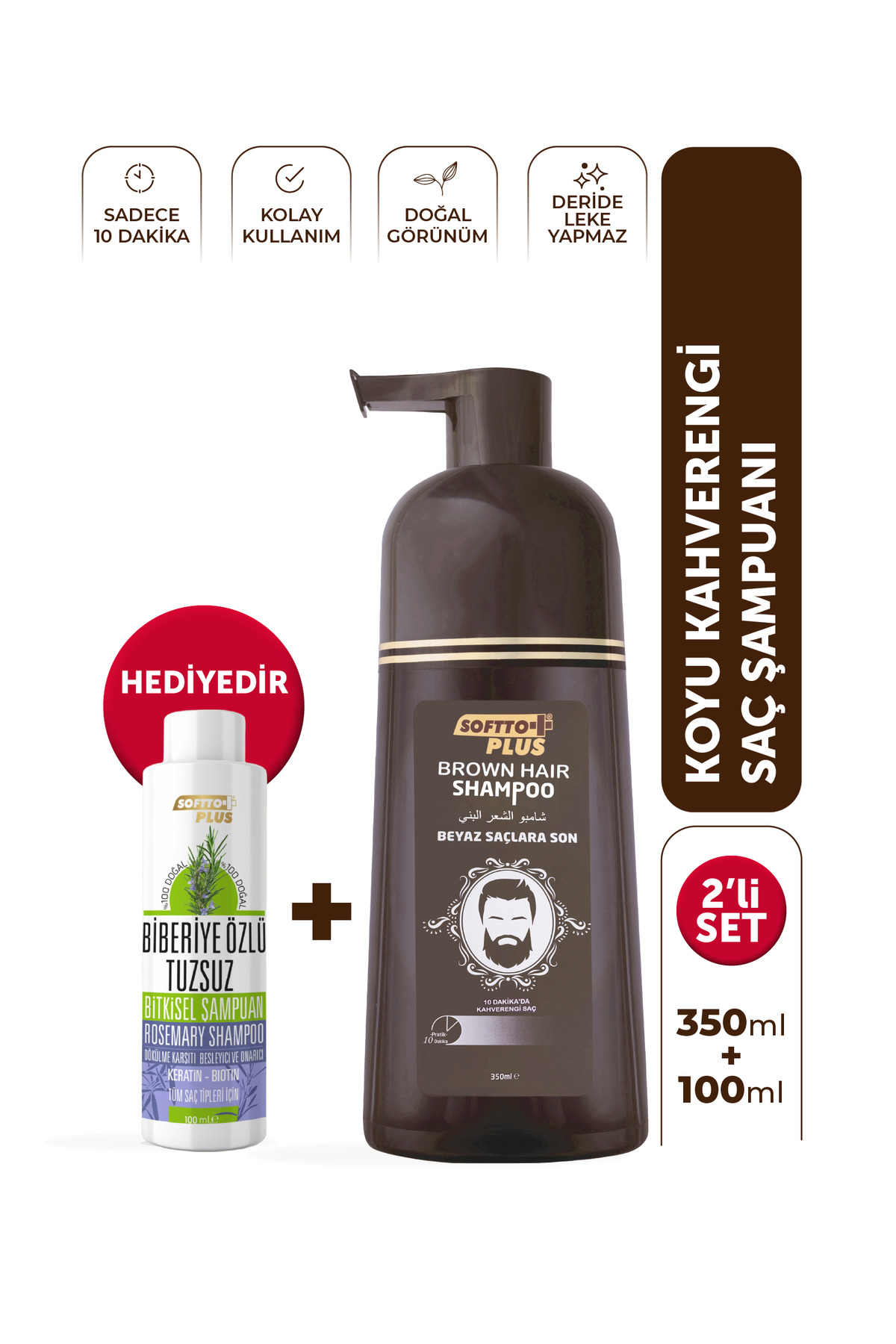 Brown Hair Kahverengi Doğal Görünüm Sağlayan Beyaz Kapama Anında Etkili Şampuan 350 ml