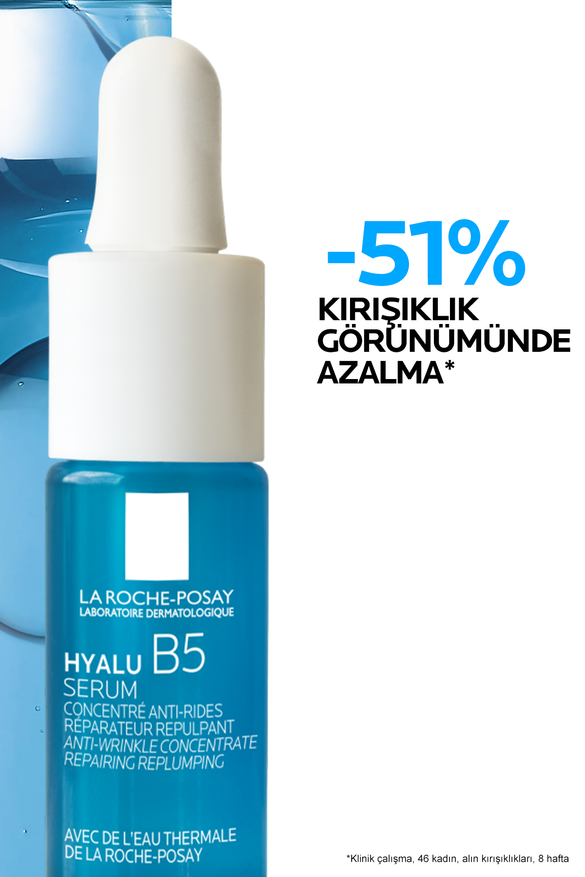 سرم پوست   لاروش پوزایLa Roche Posay | LRP13254 اورجینال - تصویر 5