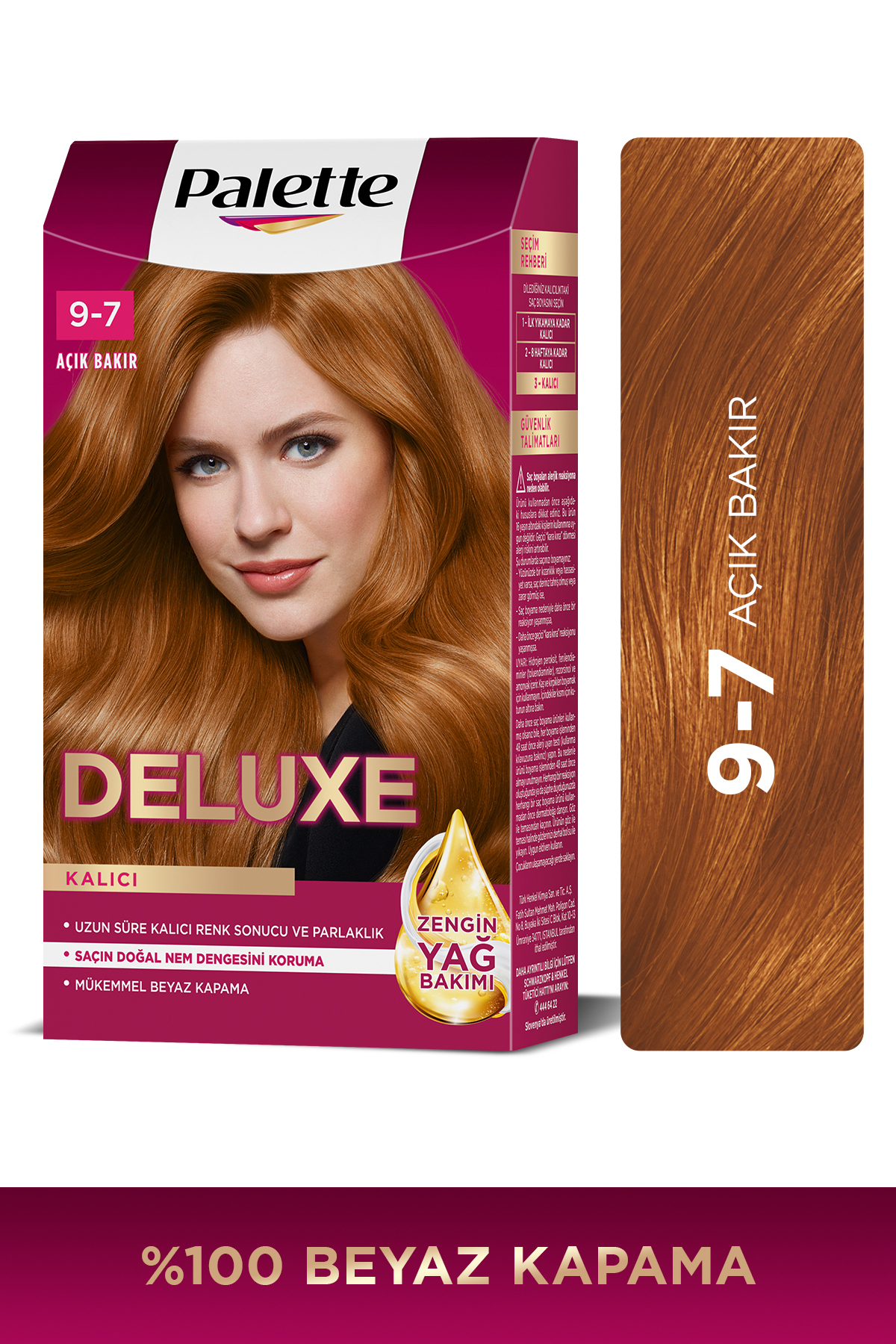 Palette Deluxe 9-7 Açık Bakır Zengin Yağ Bakımı Kit Saç Boyası Bakım Maskesi — بژ 3838824439792