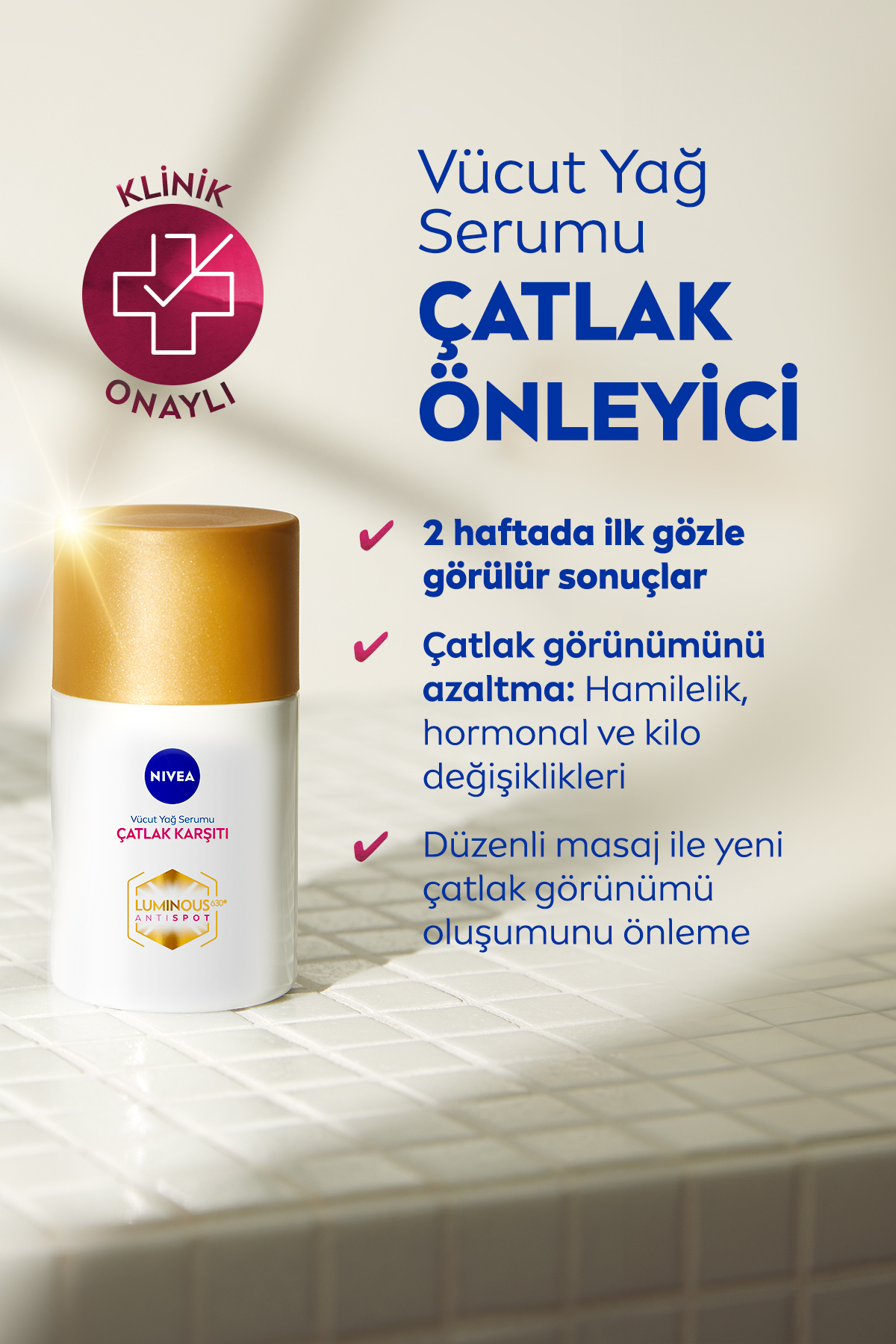 کرم بدن زنانه | نیوا NIVEA 4532435Ol5354 - تصویر 3