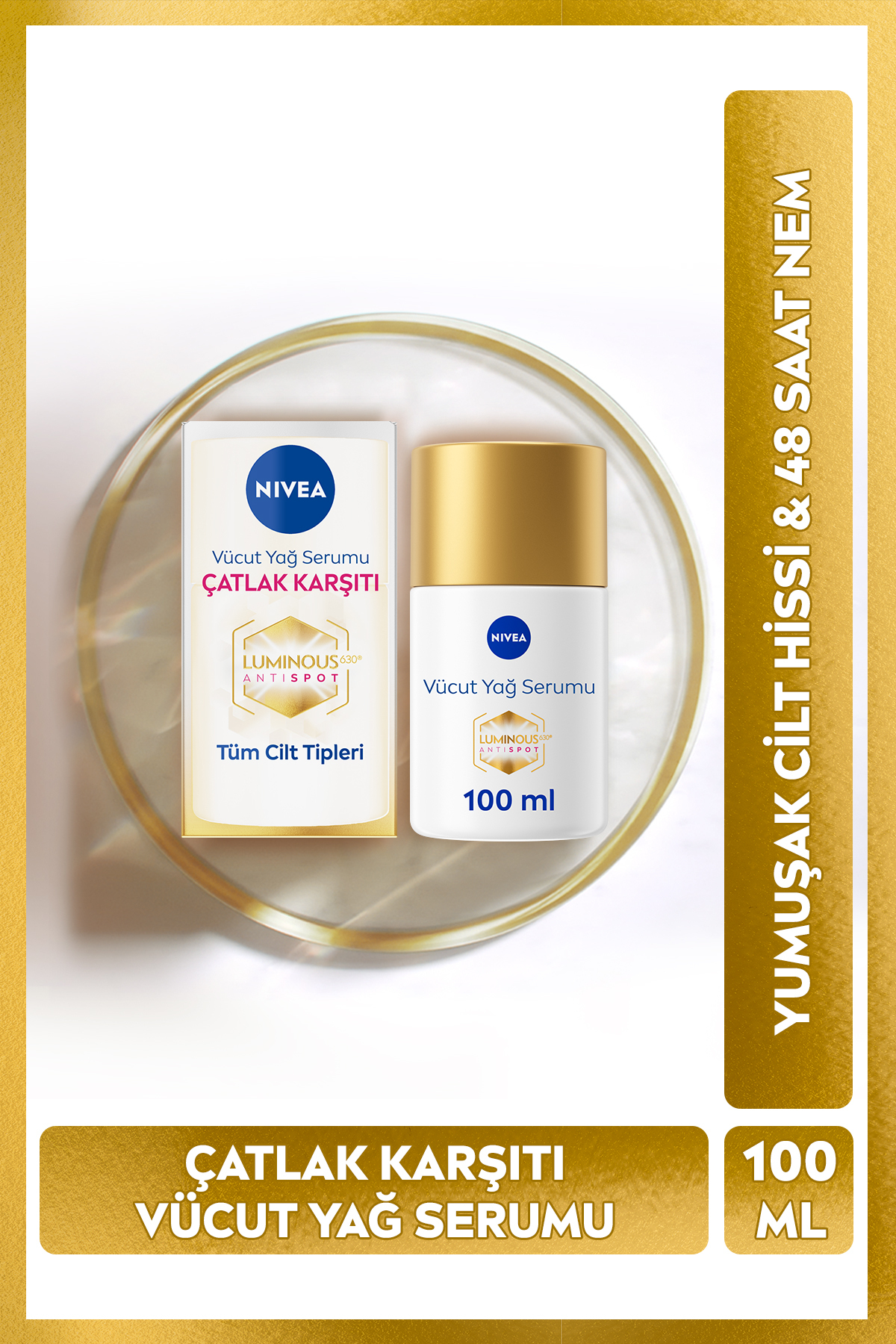 کرم بدن زنانه | نیوا NIVEA 4532435Ol5354 - تصویر 2