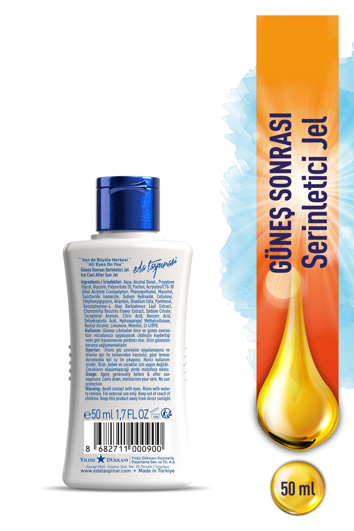 Mini Boy After Sun Aloe Vera Jel – Serinletici & Nemlendirici Bakım 50 ml x 2 ADET — EDA-00152 — تصویر 4 از 6