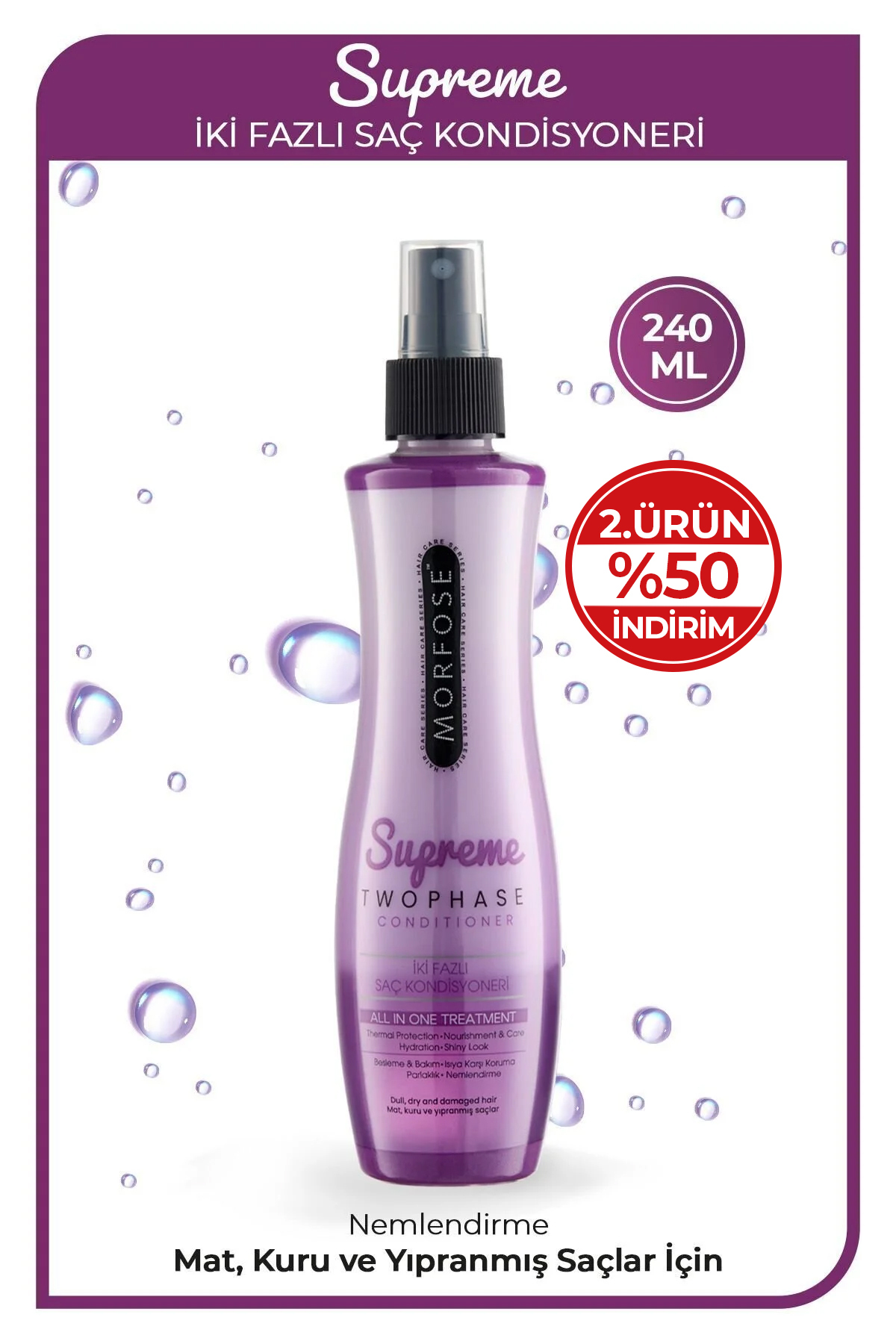 اسپری مو  1100015597