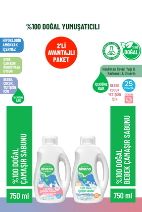 Siveno %100 Doğal Çamaşır Sabunu & Bebek Çamaşır Sabunu Yumuşatıcılı Deterjan...