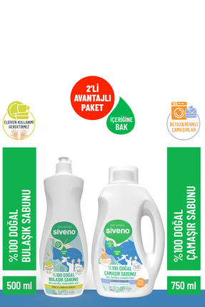 Siveno %100 Doğal Çamaşır Sabunu 750 ml & Bulaşık Sabunu 500 ml Set