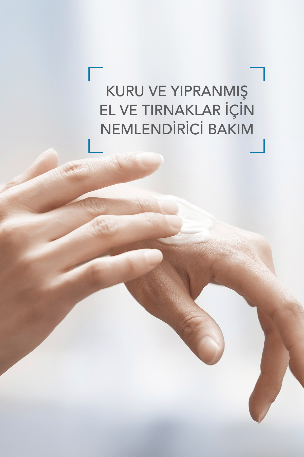 Atoderm Hand Cream Kuru Ciltler Nemlendirici, Besleyici El,Tırnak Kremi Shea Yağı, Gliserin 50 ml — 3701129804193 — تصویر 2 از 4