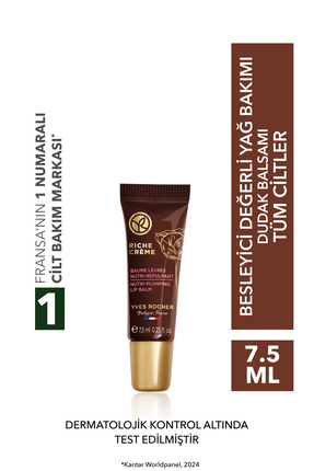 Yves Rocher Dudak Balsamı - Besleyici Yaşlanma Karşıtı Değerli Yağ Bakımı / R...
