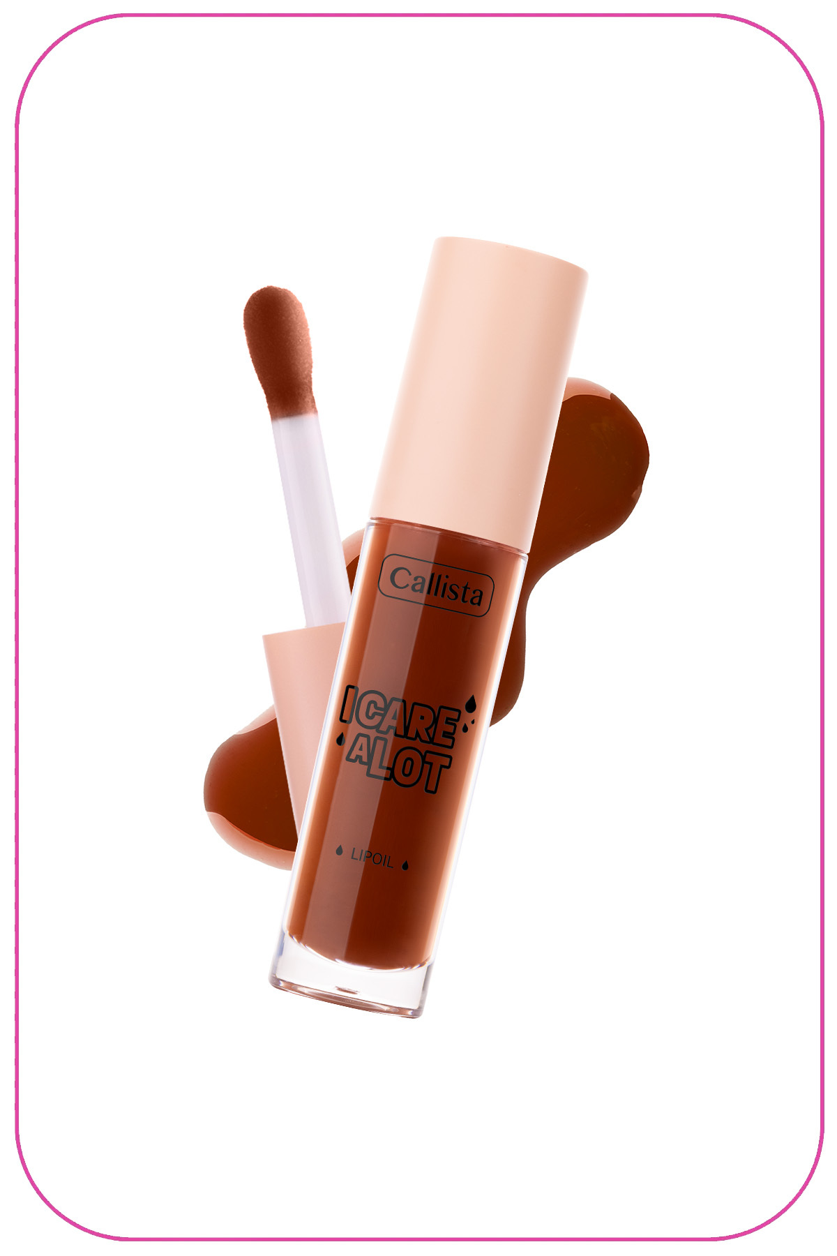 روغن لب مرطوب کننده و براق کننده I Care A Lot - 50 Milky Caramel - قهوه ای — قهوه ای LPO CARE A LOT — تصویر 3 از 3