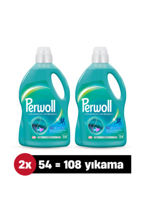 Perwoll Spor Giysi Hassas Sıvı Çamaşır Deterjanı 2.97L 2'li set (108 Yıkama)