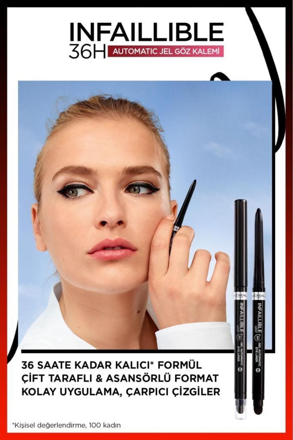خط چشم  فلزی L'Oreal Paris | IAJLKLM اورجینال - تصویر 3
