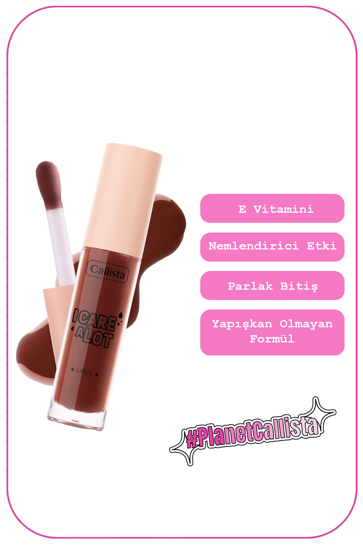 روغن لب مرطوب کننده و براق کننده I Care A Lot Lip Oil - 60 Brownie Bite - قهوه‌ای — قهوه‌ای LPO CARE A LOT — تصویر 2 از 3
